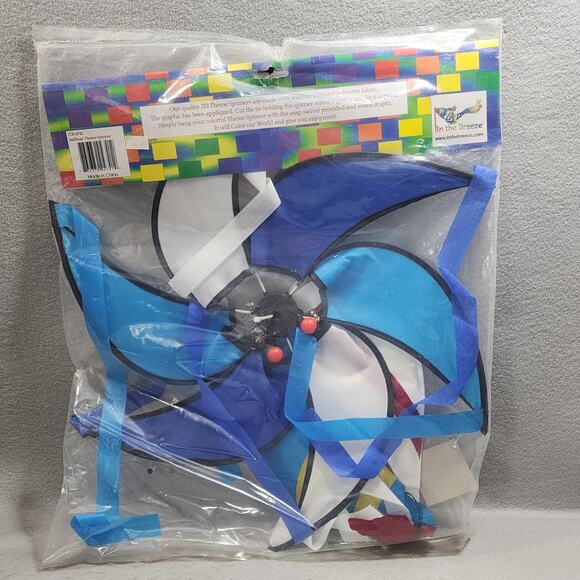 Sailboat Theme Spinner Weather Resistant 2D Appliqued Polyester Inthe Breeze NWT - Picture 3 of 7